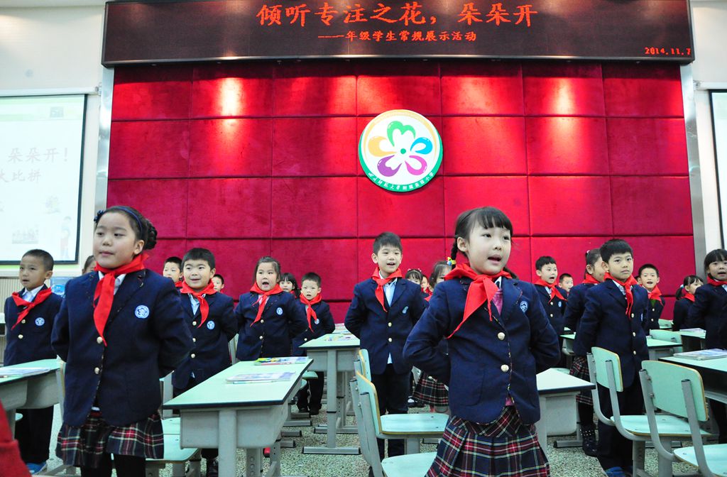 见证常规的开展圣菲趣味成长孩子书法大比拼v见证!课堂教学小学图片